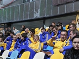 Футболисты сборной Украины запускали на «Олимпийском» волну