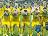 Сборная Украины в отборе ЕВРО-2016. Они сражались за Украину.