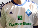 «Динамо» — «Фейеноорд»: «белые» против «темно-синих»