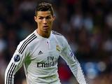Дисквалификация Роналду останется в силе, апелляция «Реала» отклонена
