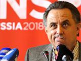 Виталий Мутко: «У ФИФА не возникло серьезных вопросов по поводу ЧМ-2018»