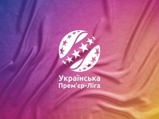 Официально. Сформирован календарь матчей чемпионата Украины сезона 2026/2027. Известно, с кем в первом туре сыграет «Динамо»