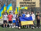В оккупированном РФ городе Голая Пристань состоялся турнир по минифутболу под лозунгом «Гола Пристань – це Україна» (ФОТО)