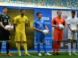 Представлена новая форма сборной Украины (ФОТО)