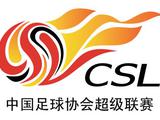 В Китае из-за коронавируса отменили старт чемпионата
