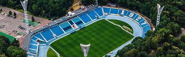 Официально: «Динамо» согласилось предоставить «Руху» стадион им. Лобановского