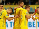 Украина дороже России: сколько стоят участники плей-офф ЧМ-2022