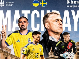 Заявка збірної України на матч зі Швецією. Усі, крім Крушинського, Коноплі й Малиновського