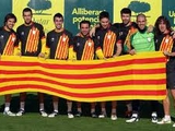 Сборная Каталонии проведет товарищеский матч с нигерийцами
