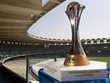Два следующих клубных чемпионата мира состоятся в Марокко
