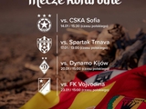 Официально. Польская «Корона» объявила о запланированном спарринге с киевским «Динамо»
