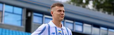 Официально. Алексей Сыч — игрок «Динамо»