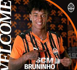 «Шахтар» оголосив про підписання чергового бразильського футболіста