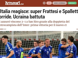 «Чемпіон Європи став трохи ближчим до Євро-2024», — італійські ЗМІ — про матч Італія — Україна