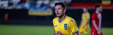 Nazar Voloshyn: "We have reached the Euros, but we will try to keep winning to get out of first place"