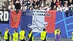Французский самолет в виде гроба: на матче Евро-2024 Португалия — Франция вывесили антиукраинский баннер (ФОТО)