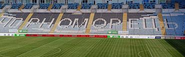 «Черноморец» хочет провести матч с «Динамо» в Одессе