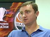 Андрей Воробей: «В Одессе больше любят «Шахтер», чем во Львове»