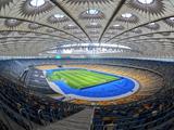 Домашние матчи «Динамо» на НСК «Олимпийский» будут проходить по новой системе допуска зрителей. Всё, что необходимо знать