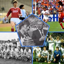 2 октября 1985 года... 