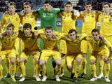 Молодежная сборная Украины сыграет с российской «молодежкой»