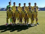 Ukraine's youth national team loses all matches at tournament in Spain