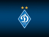 В четверг «Динамо» представит новую домашнюю игровую форму