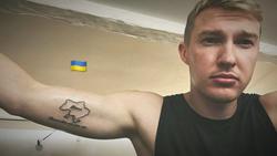 «Помни, откуда ты родом»: Коваленко сделал патриотическое тату (ФОТО)