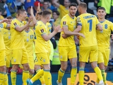 Qualification for Euro 2024. The start time of the match between Ukraine and Malta has been changed