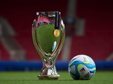 УЕФА объявил место проведения матча за Суперкубок УЕФА 2026 года