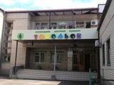 «Металлист» отправит деньги в славянский детский дом