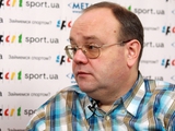 Артем Франков: «Краков выбирался исключительно из-за его близости к Украине, в надежде на наших болельщиков»