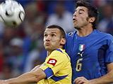 Итоги розыгрыша билетов на матч Украина — Италия