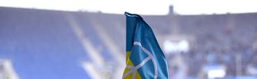Календарь игр чемпионата Украины-2022/23 официально утверждён