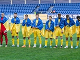 Officially. The Ukrainian youth national team will play friendly matches against Portugal and Italy