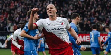 Первый гол Степанова за «Утрехт»