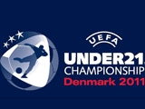 Определились все участники молодежного чемпионата Европы-2011