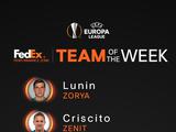 Двое игроков «Зари» вошли в символическую сборную недели в Лиге Европы