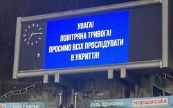 Всего-то год тому назад...