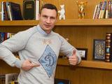 Виталий Кличко: «В конце матча сам хотел выбежать на поле!»