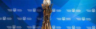 Кубок Украины. Результаты 1/8 финала, все участники 1/4 финала