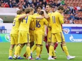 Молодежная сборная Украины крупно обыграла албанцев