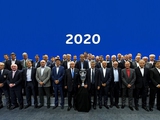 Киев и Донецк стали официальными кандидатами на Евро-2020