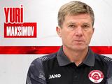 Офіційно. Юрій Максимов — головний тренер «Аразу-Нахчивань»