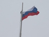 Крымские клубы будут оштрафованы за непредусмотренные флаги на стадионах