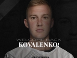 Officially. Spezia rented Kovalenko. With a mandatory buyout in case of retaining a place in Serie A