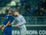 Gent - Başakşehir - 1:1. Conference League. Match review, statistics