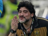 Марадона намерен усилить состав «Аль-Васла» европейскими футболистами