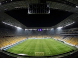 СМИ: «Шахтер» будет проводить домашние матчи Лиги чемпионов во Львове