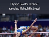 Andriy Shevchenko: "Yaroslava Maguchikh, bravo!"